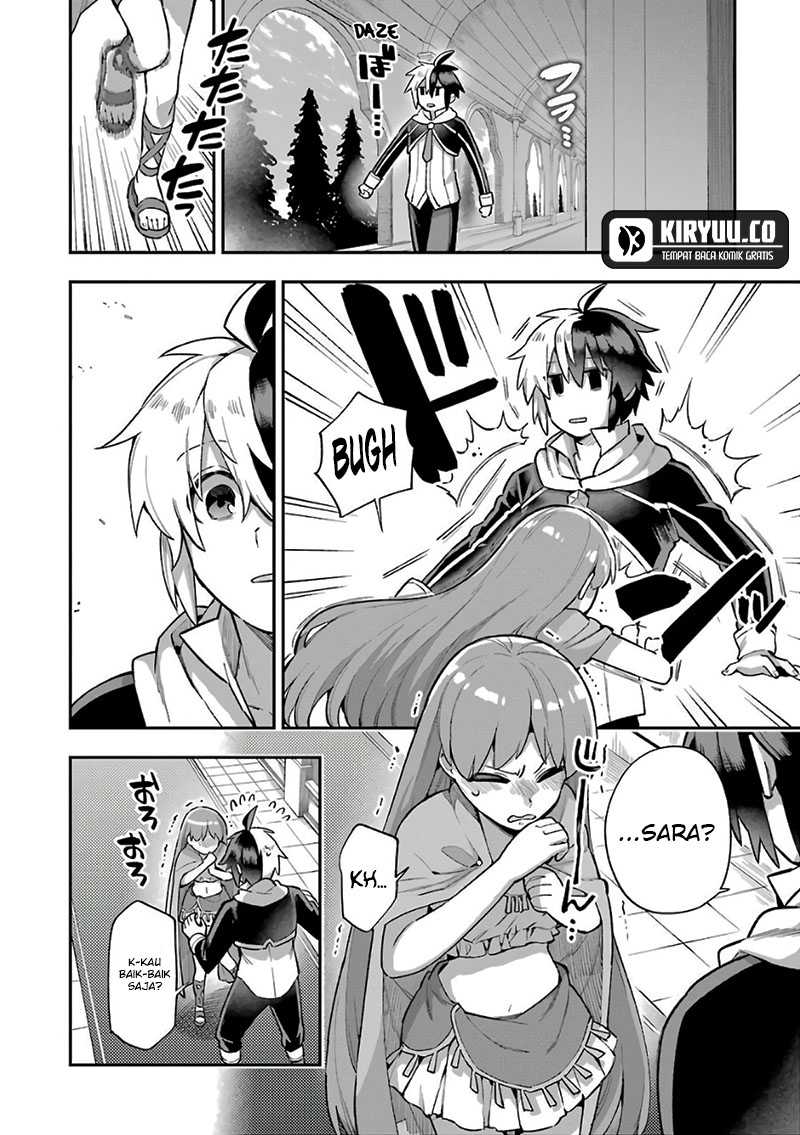 Eiyuu Kyoushitsu (Reboot) Chapter 35.3 Gambar 14