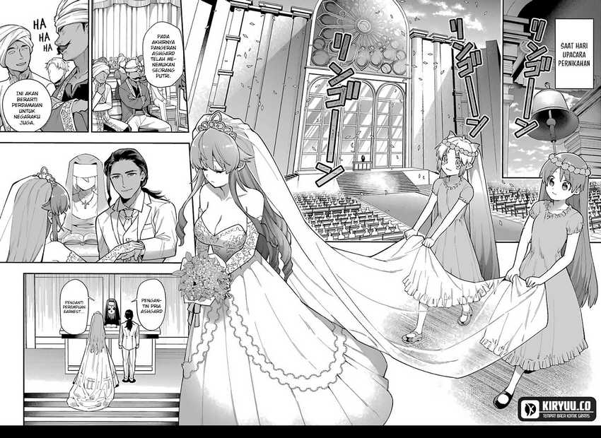 Eiyuu Kyoushitsu (Reboot) Chapter 35.3 Gambar 20