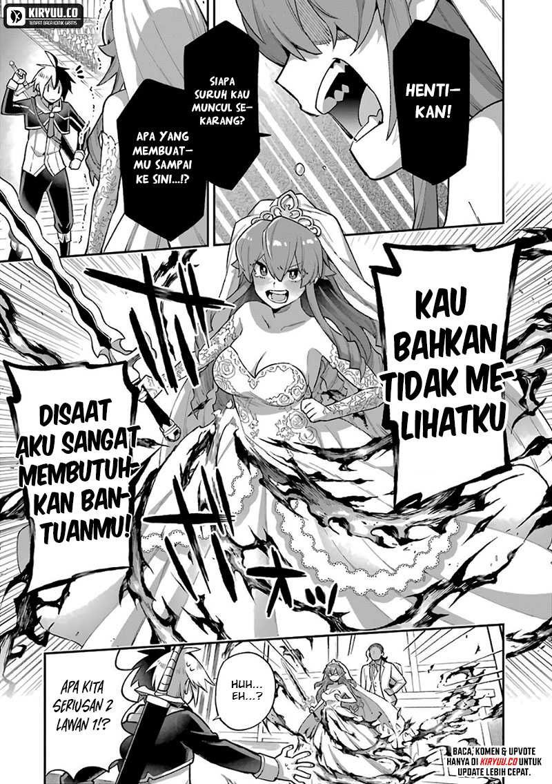 Eiyuu Kyoushitsu (Reboot) Chapter 35.3 Gambar 27