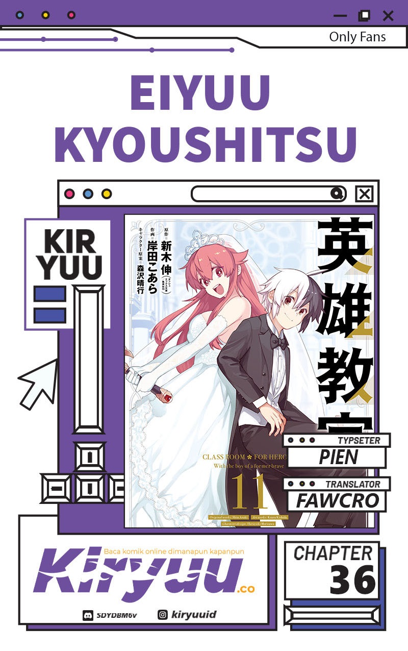 Eiyuu Kyoushitsu (Reboot) Chapter 36 Gambar 1