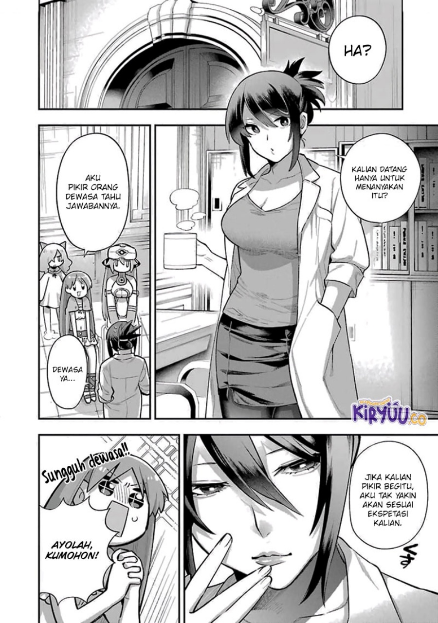 Eiyuu Kyoushitsu (Reboot) Chapter 37 Gambar 15