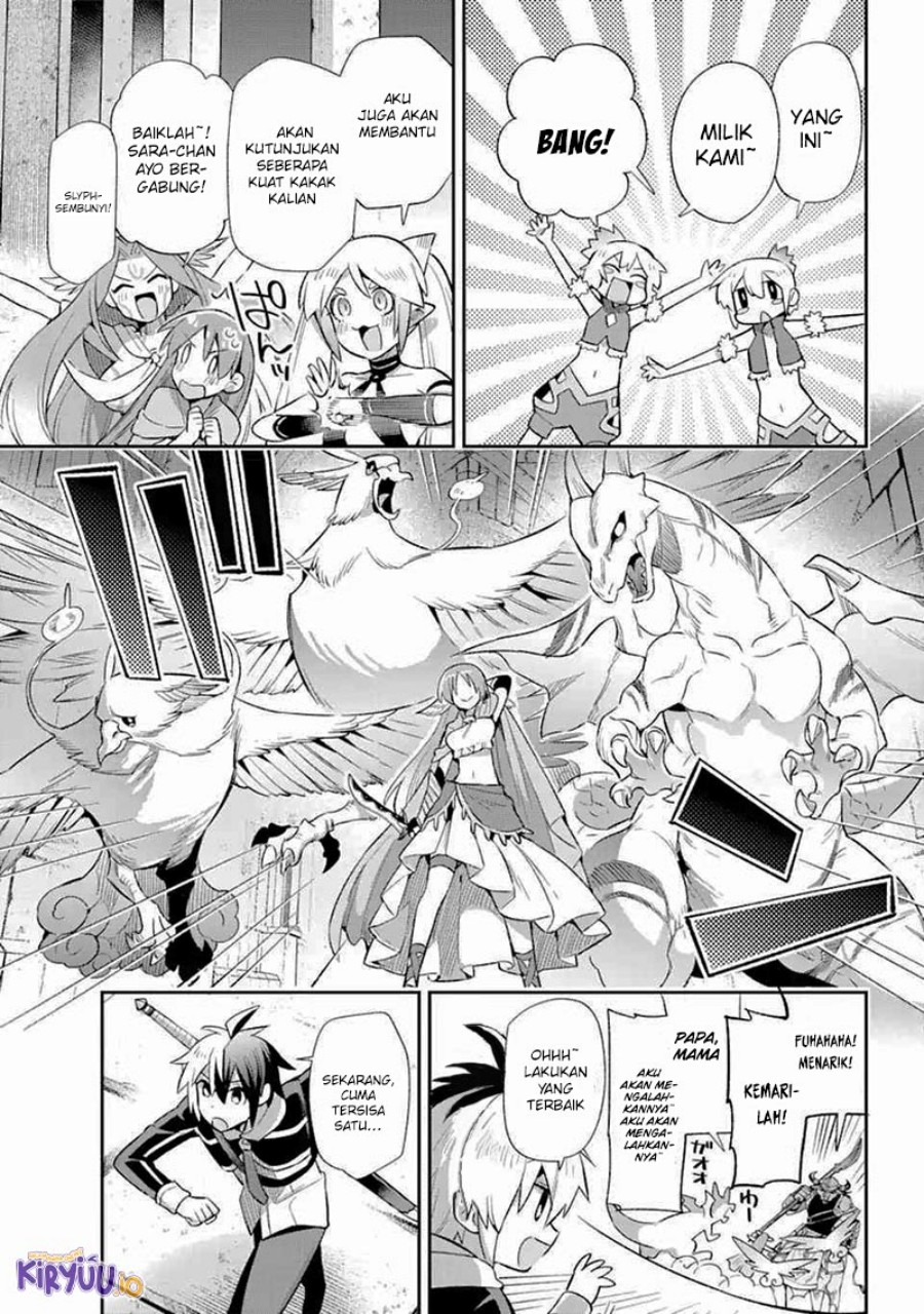 Eiyuu Kyoushitsu (Reboot) Chapter 39.4 Gambar 26