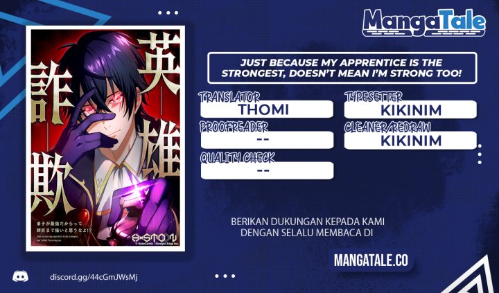 Eiyuu Sagi – Deshi ga Saikyou Dakaratte Shishou Made Tsuyoi to Omouna yo!? Chapter 14 Gambar 1