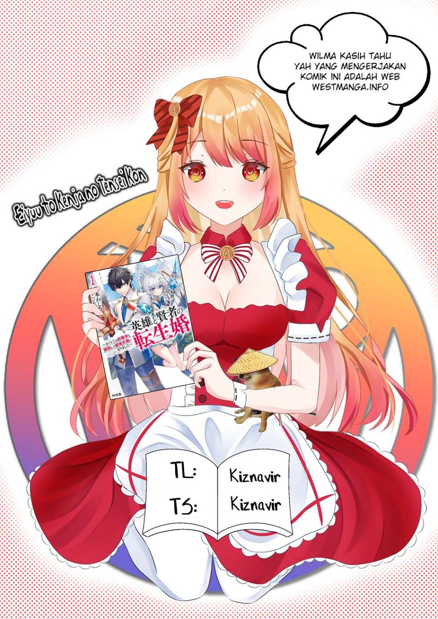 Eiyuu to Kenja no Tensei Kon Chapter 02 Gambar 2