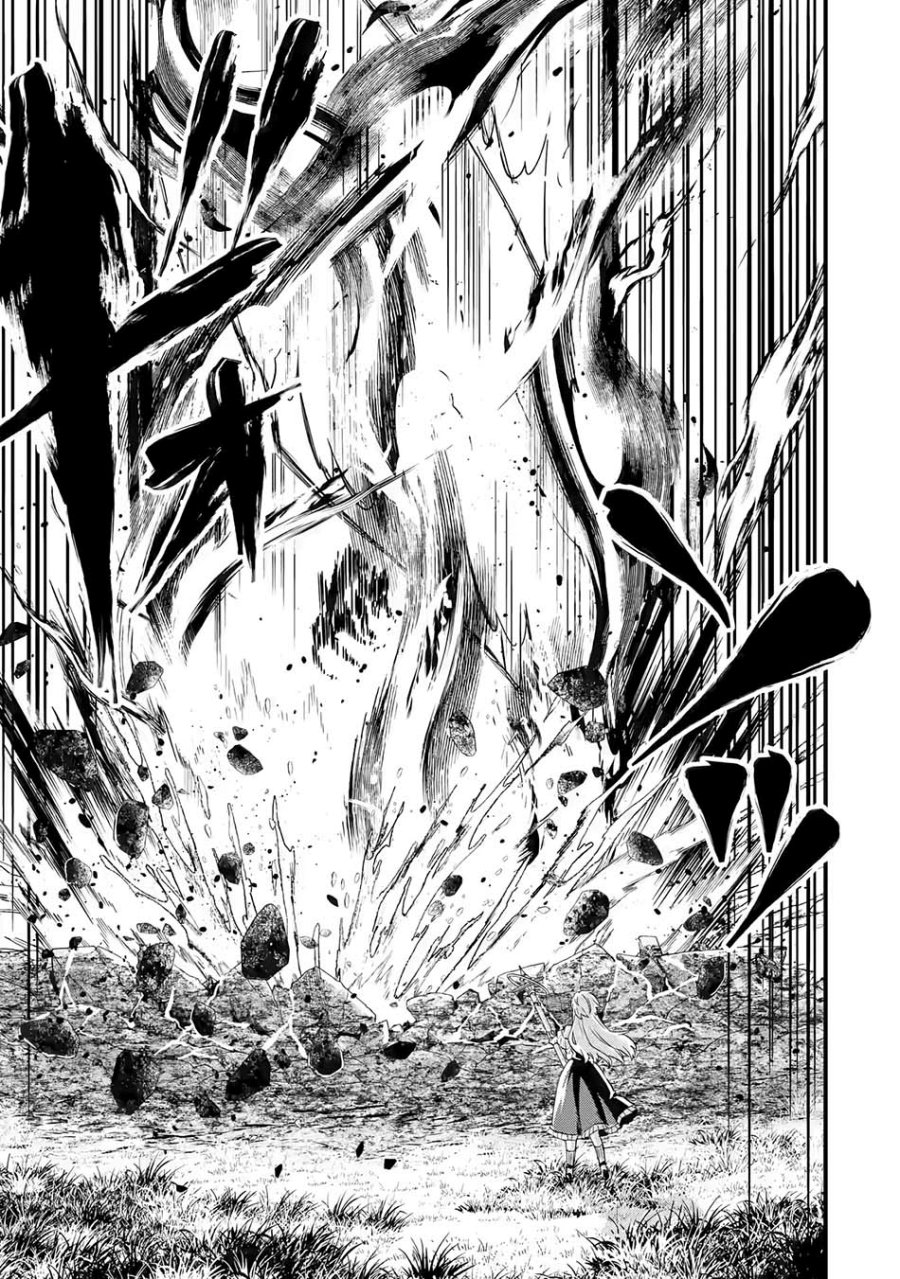 Eiyuu to Kenja no Tensei Kon Chapter 04.2 Gambar 5