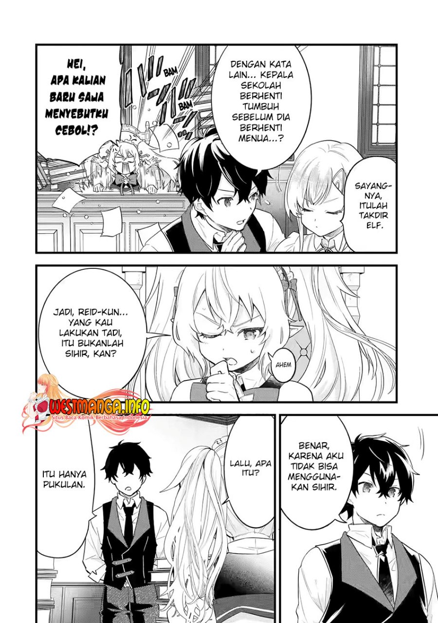 Eiyuu to Kenja no Tensei Kon Chapter 04.2 Gambar 15