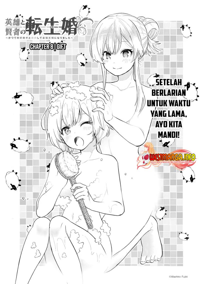 Eiyuu to Kenja no Tensei Kon Chapter 08 Gambar 3