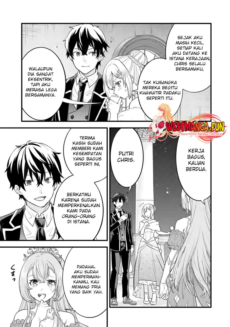 Eiyuu to Kenja no Tensei Kon Chapter 13 Gambar 33