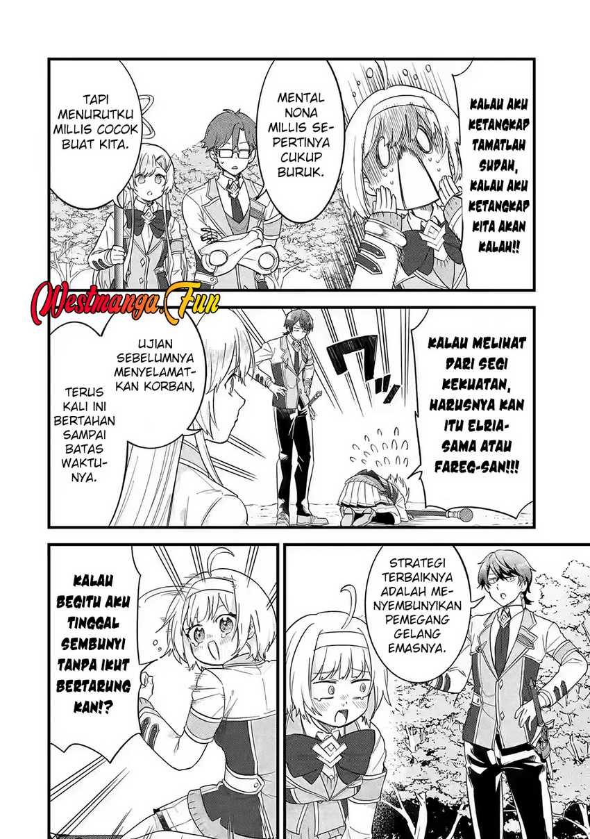 Eiyuu to Kenja no Tensei Kon Chapter 19 Gambar 4