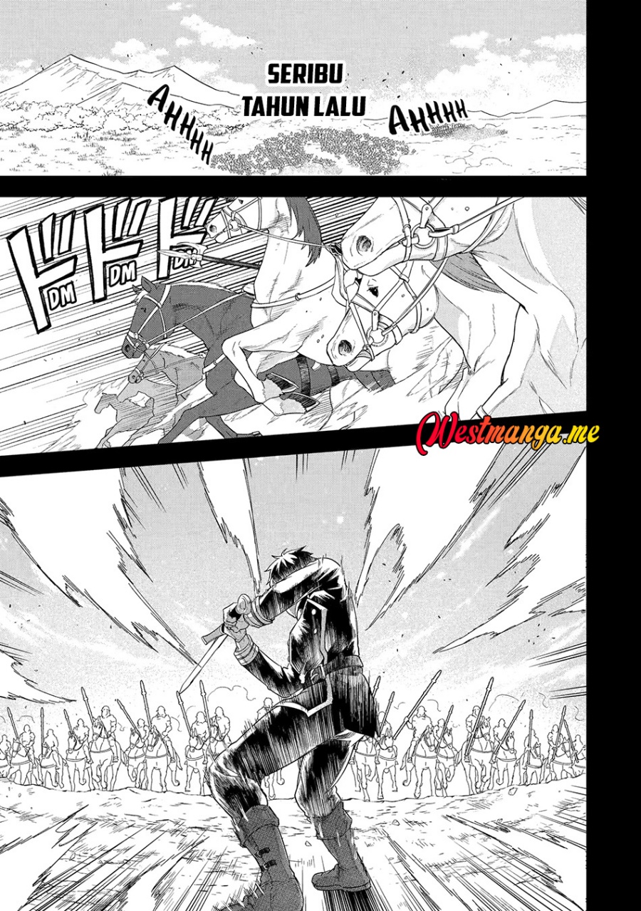 Eiyuu to Kenja no Tensei Kon Chapter 26 Gambar 2