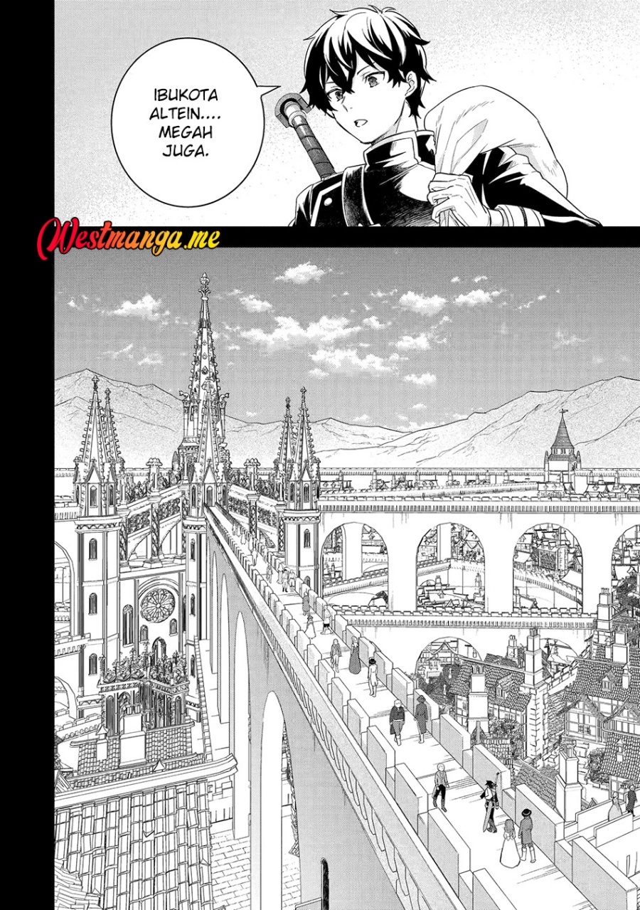 Eiyuu to Kenja no Tensei Kon Chapter 26 Gambar 7