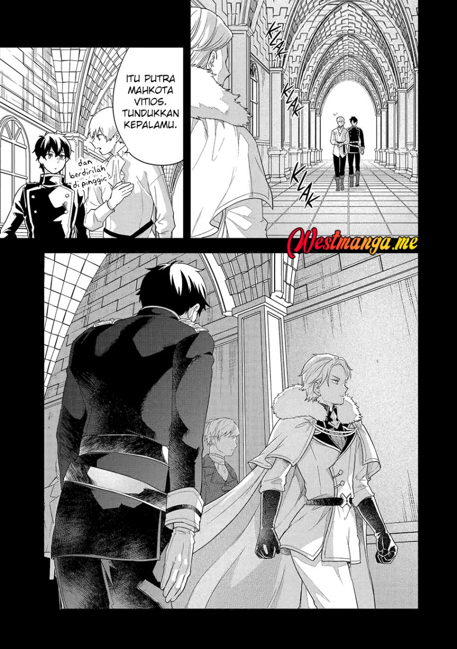 Eiyuu to Kenja no Tensei Kon Chapter 26 Gambar 8