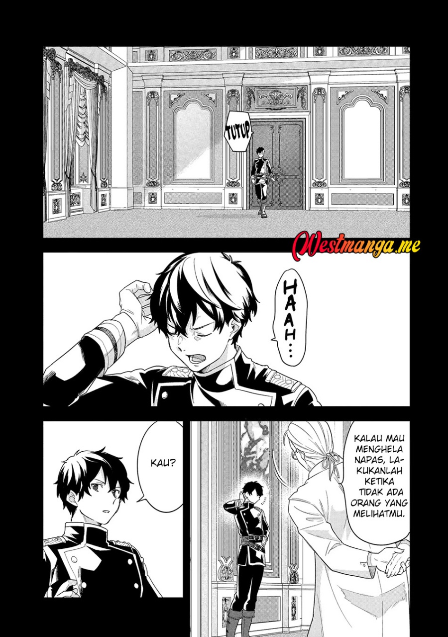 Eiyuu to Kenja no Tensei Kon Chapter 26 Gambar 10