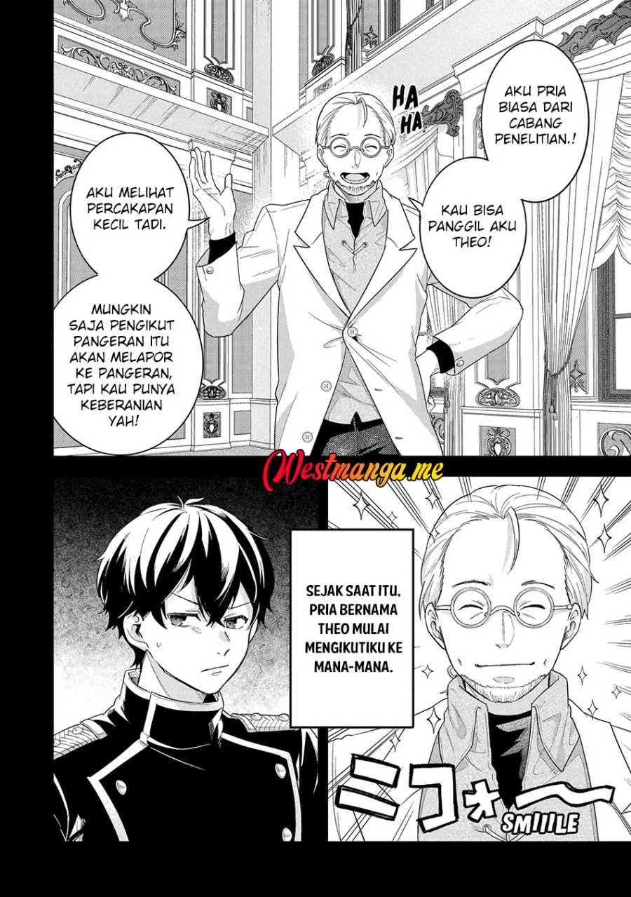 Eiyuu to Kenja no Tensei Kon Chapter 26 Gambar 11