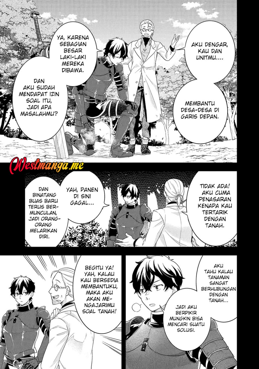 Eiyuu to Kenja no Tensei Kon Chapter 26 Gambar 14