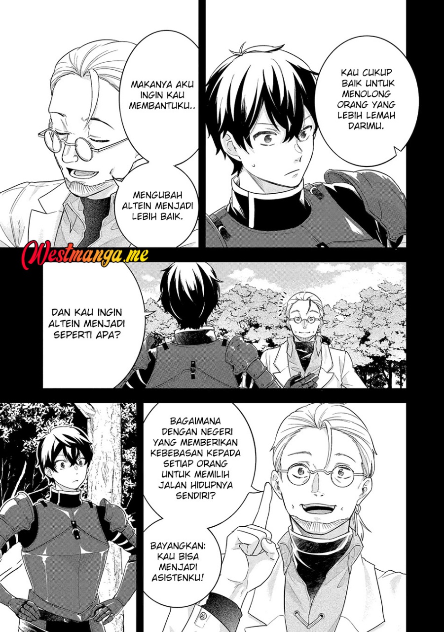 Eiyuu to Kenja no Tensei Kon Chapter 26 Gambar 17