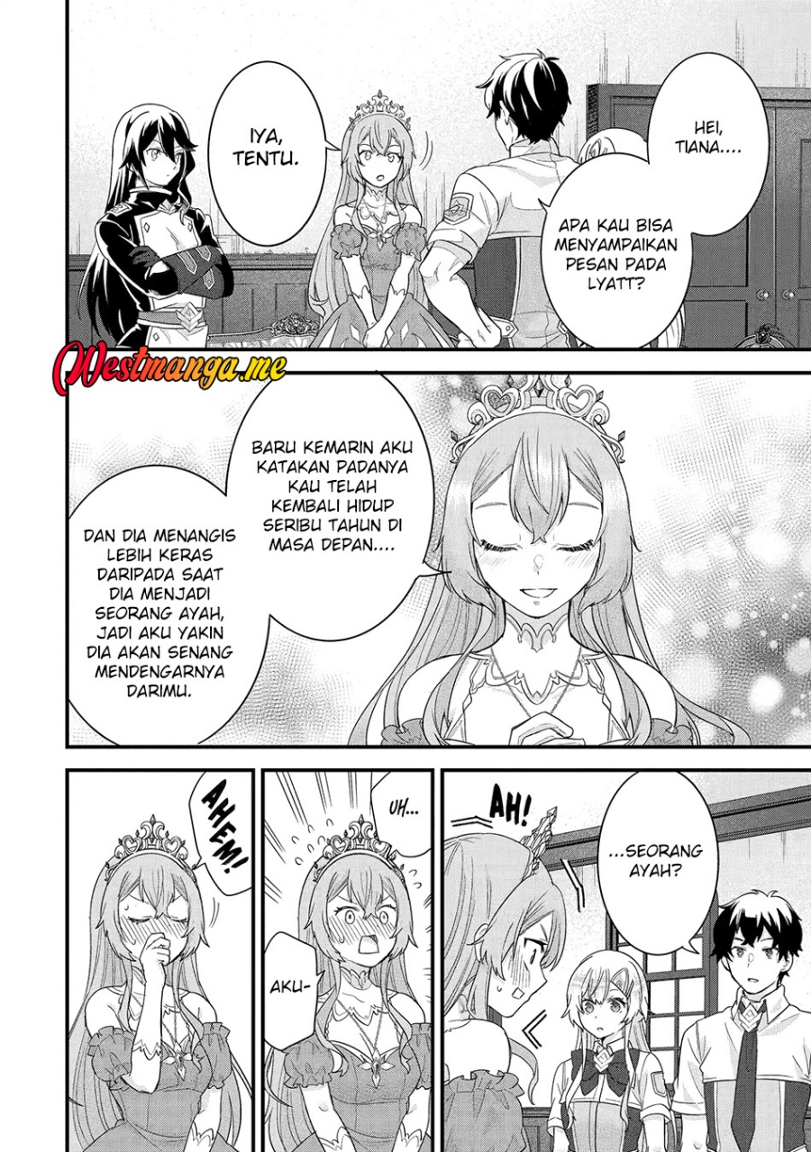 Eiyuu to Kenja no Tensei Kon Chapter 26 Gambar 26