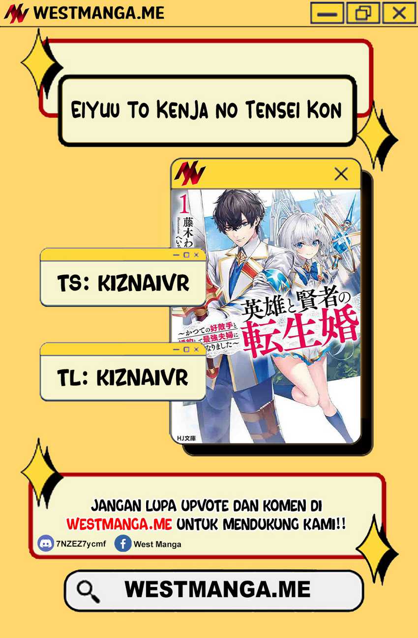 Eiyuu to Kenja no Tensei Kon Chapter 27 Gambar 1