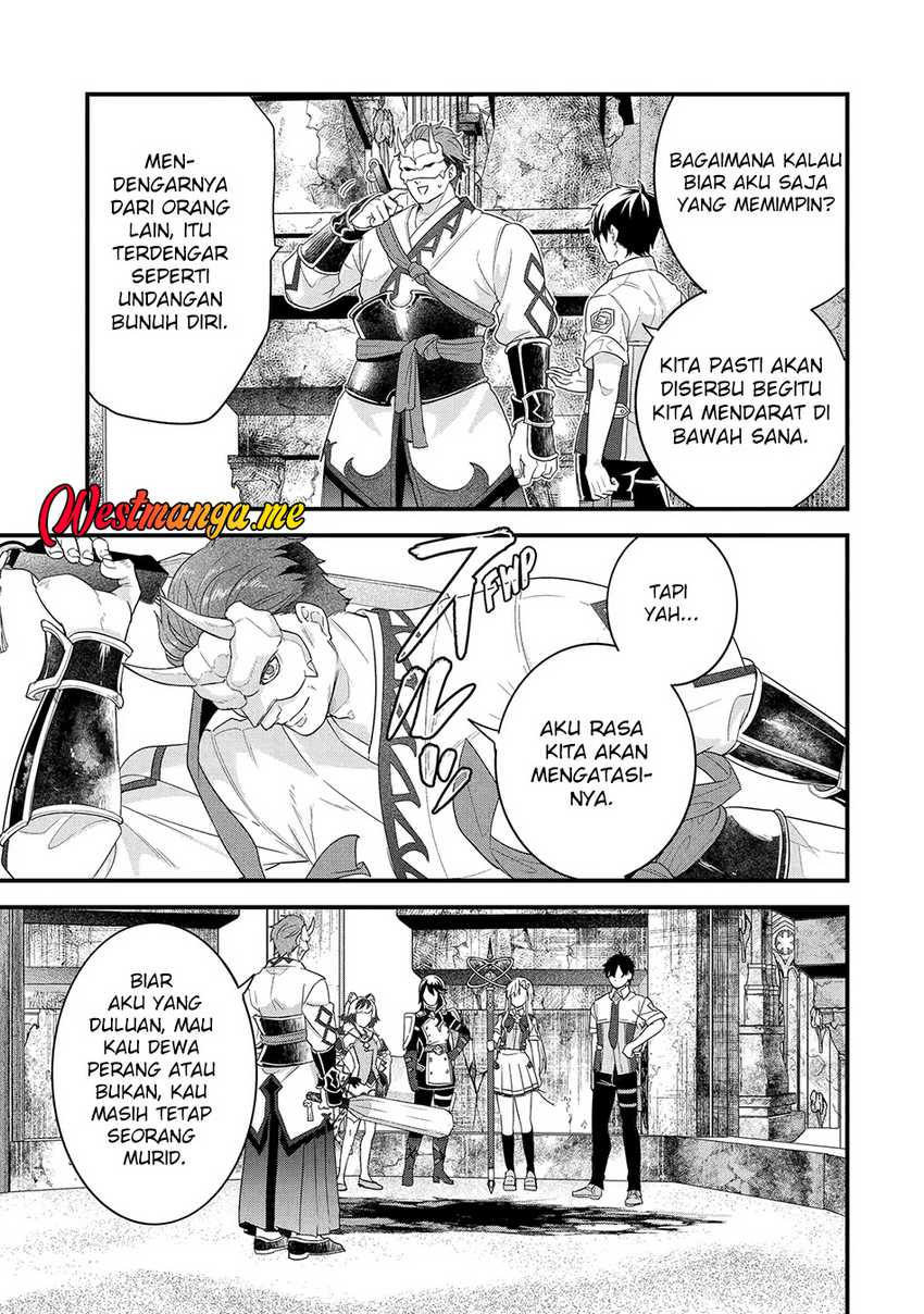 Eiyuu to Kenja no Tensei Kon Chapter 27 Gambar 17