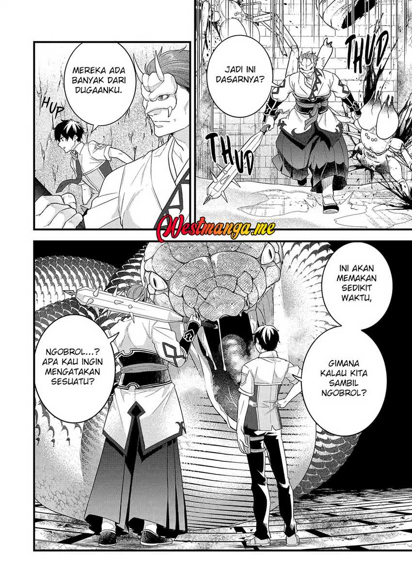 Eiyuu to Kenja no Tensei Kon Chapter 27 Gambar 20