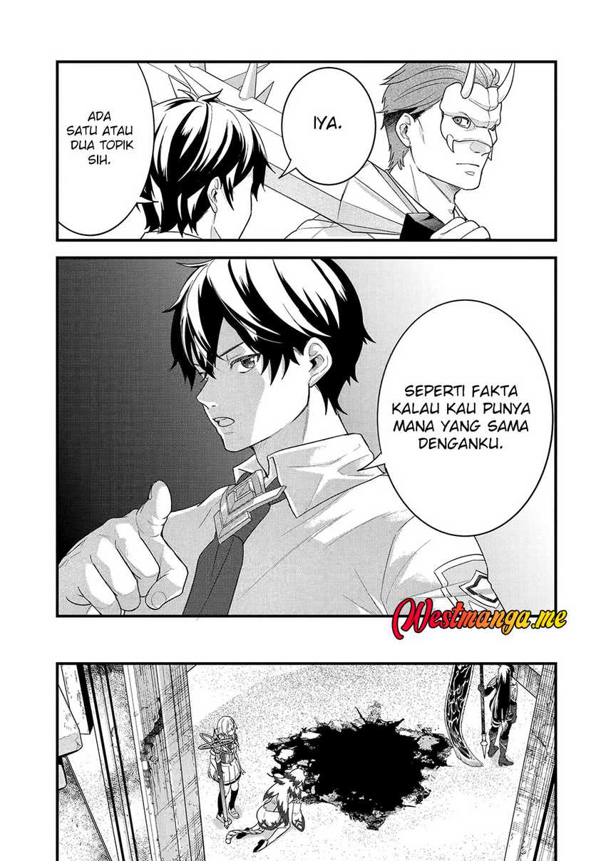 Eiyuu to Kenja no Tensei Kon Chapter 27 Gambar 22