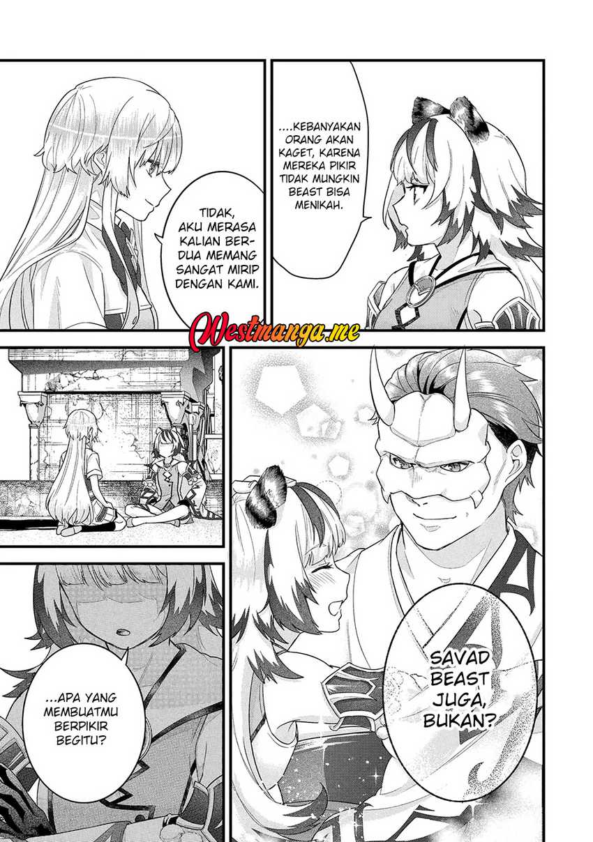 Eiyuu to Kenja no Tensei Kon Chapter 27 Gambar 24