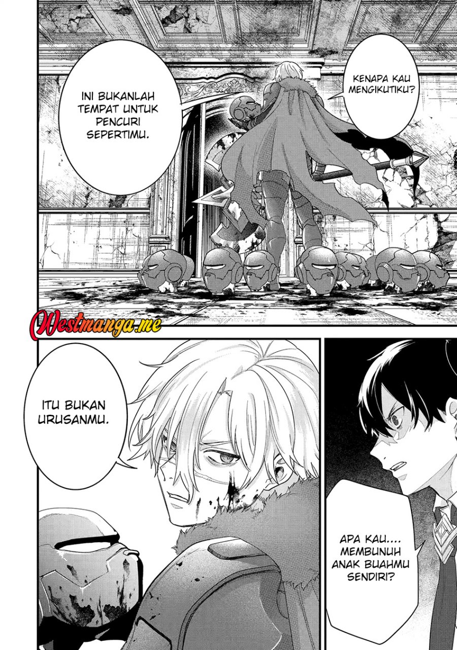 Eiyuu to Kenja no Tensei Kon Chapter 28 Gambar 35