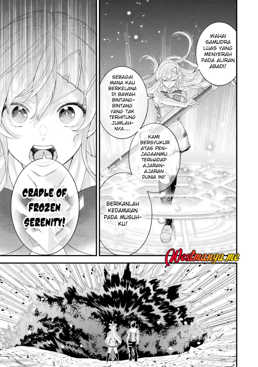 Eiyuu to Kenja no Tensei Kon Chapter 30 Gambar 12