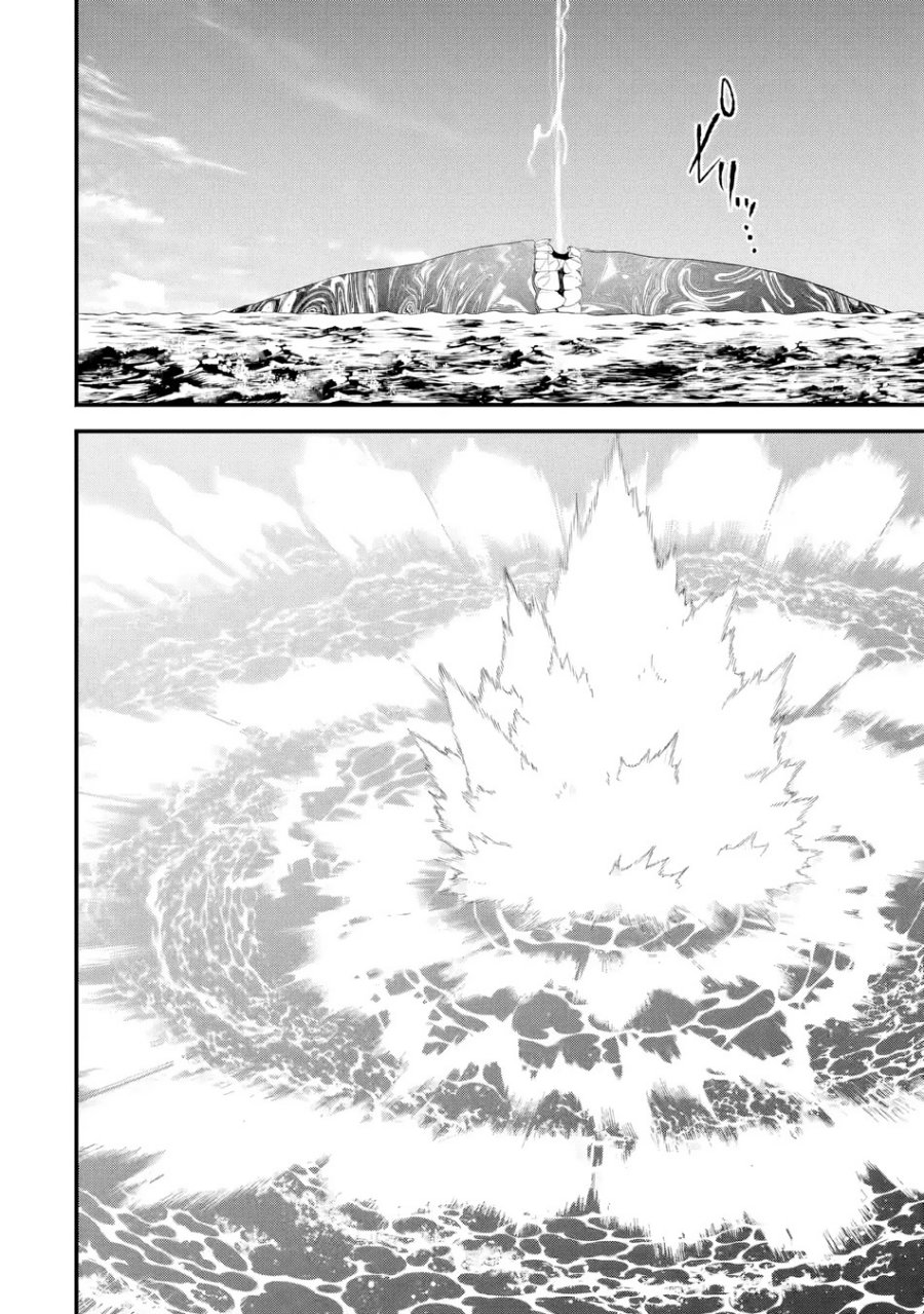 Eiyuu to Kenja no Tensei Kon Chapter 30 Gambar 33