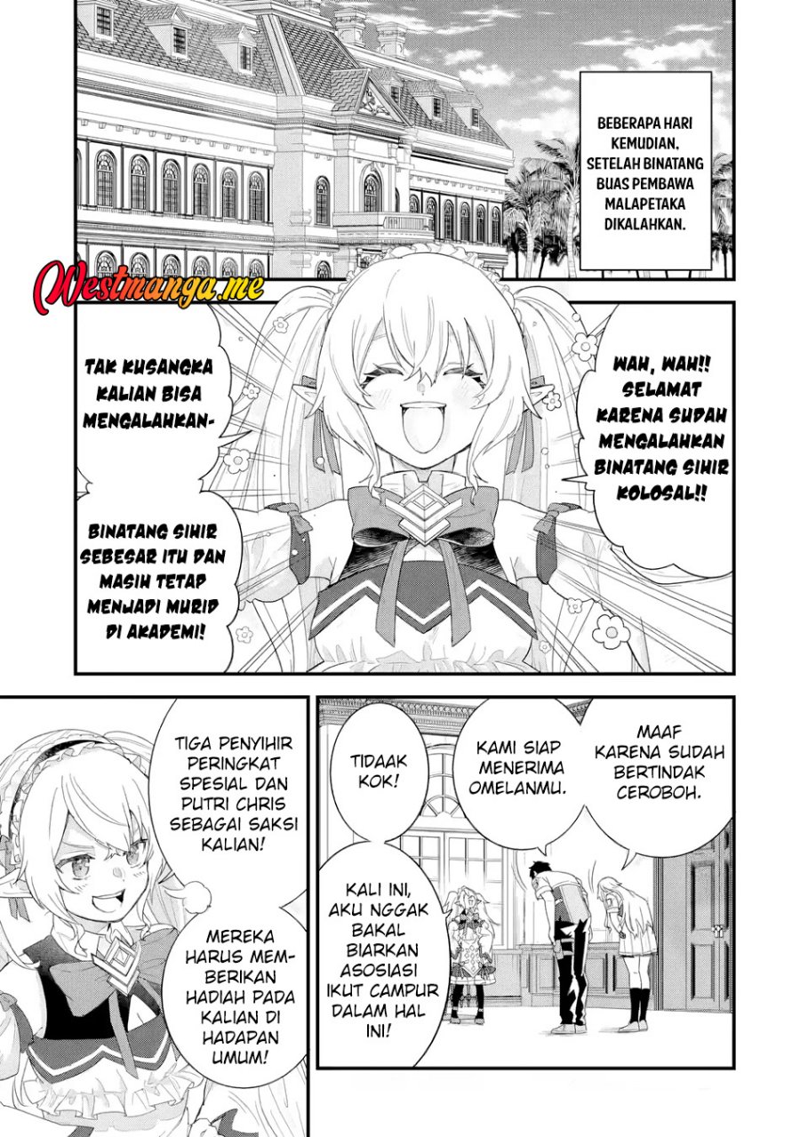 Eiyuu to Kenja no Tensei Kon Chapter 30 Gambar 36