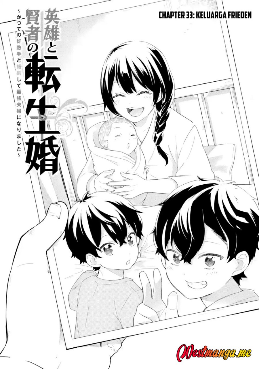 Eiyuu to Kenja no Tensei Kon Chapter 33 Gambar 2