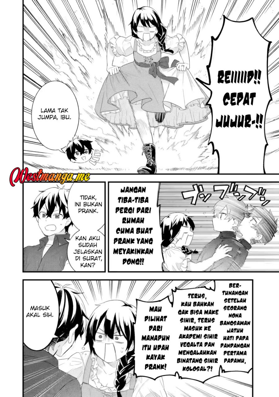 Eiyuu to Kenja no Tensei Kon Chapter 33 Gambar 5