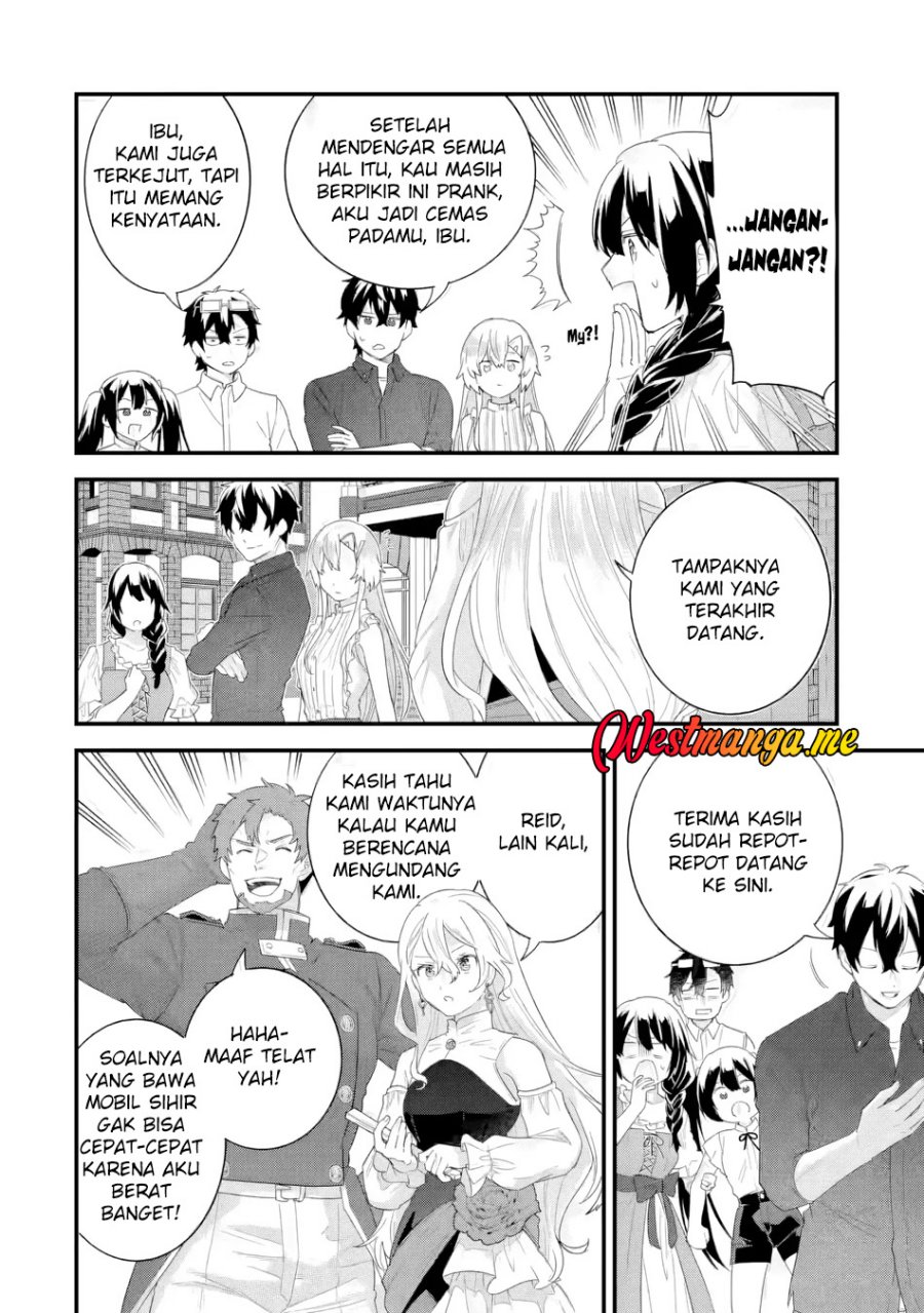 Eiyuu to Kenja no Tensei Kon Chapter 33 Gambar 7