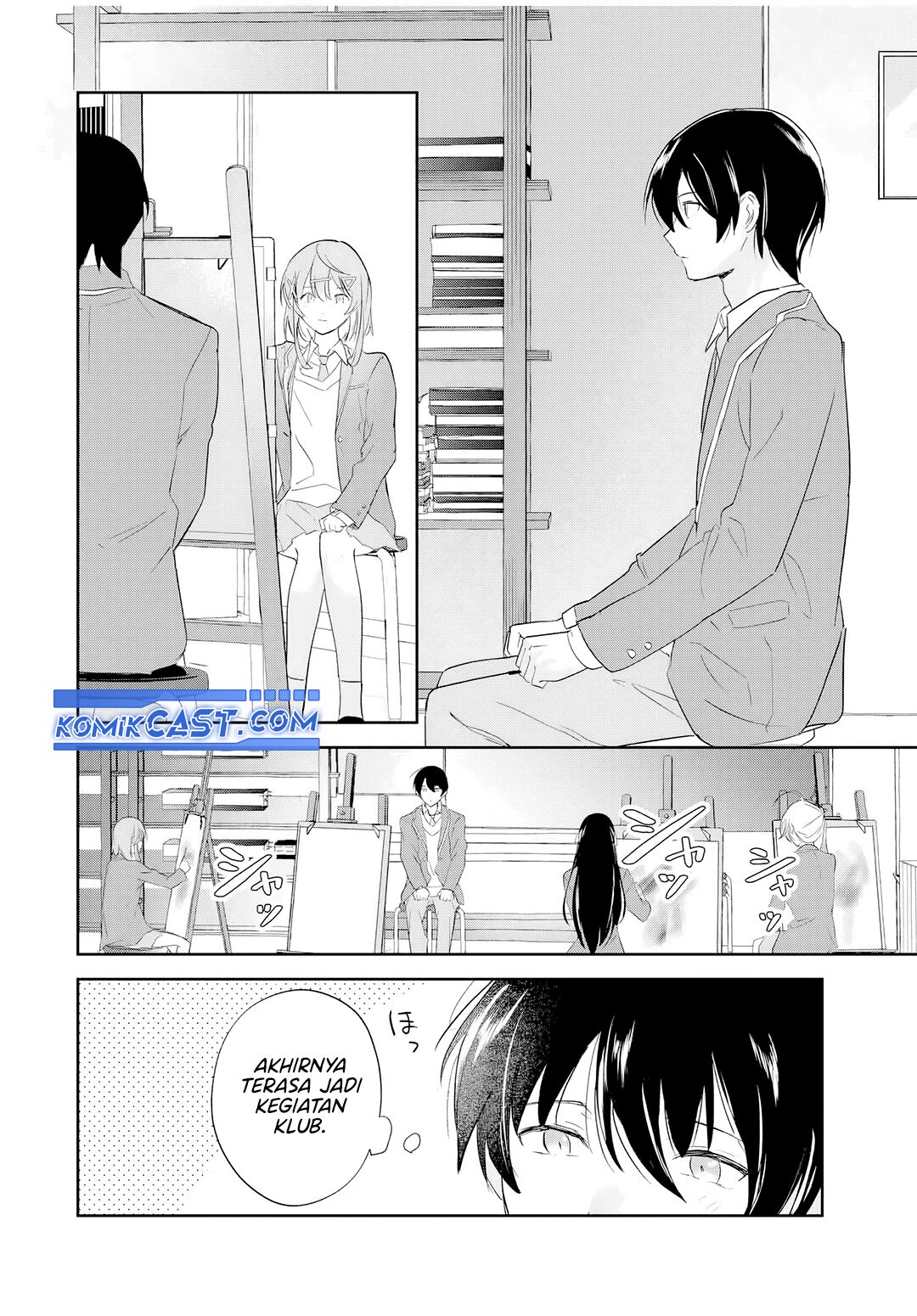 Eiyuu to Majo no Tensei Rabu Kome Chapter 14 Gambar 7