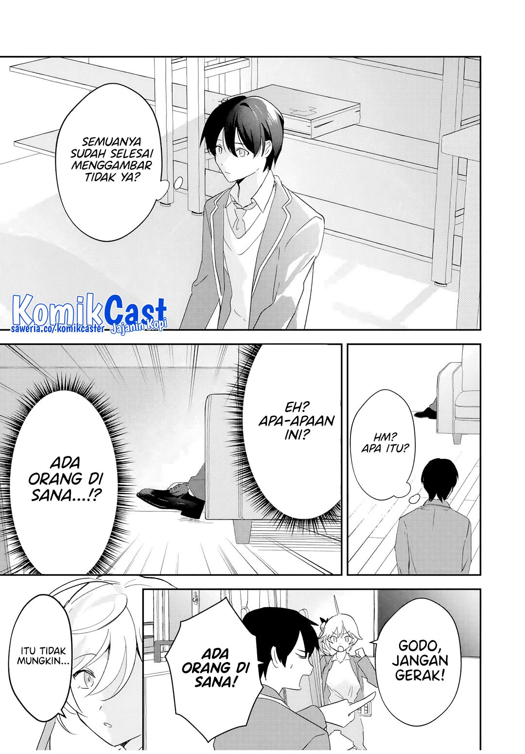 Eiyuu to Majo no Tensei Rabu Kome Chapter 14 Gambar 8