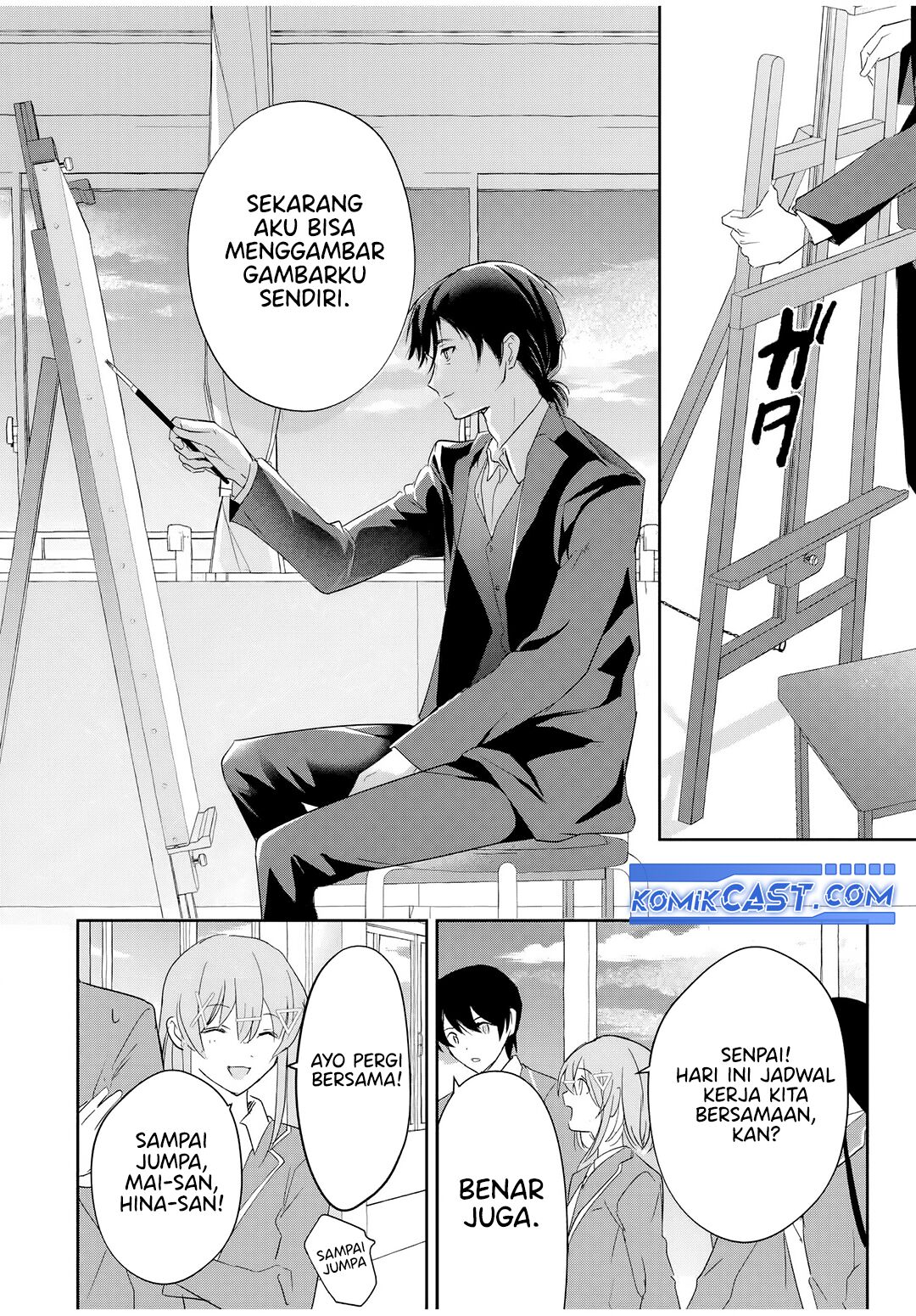 Eiyuu to Majo no Tensei Rabu Kome Chapter 14 Gambar 11