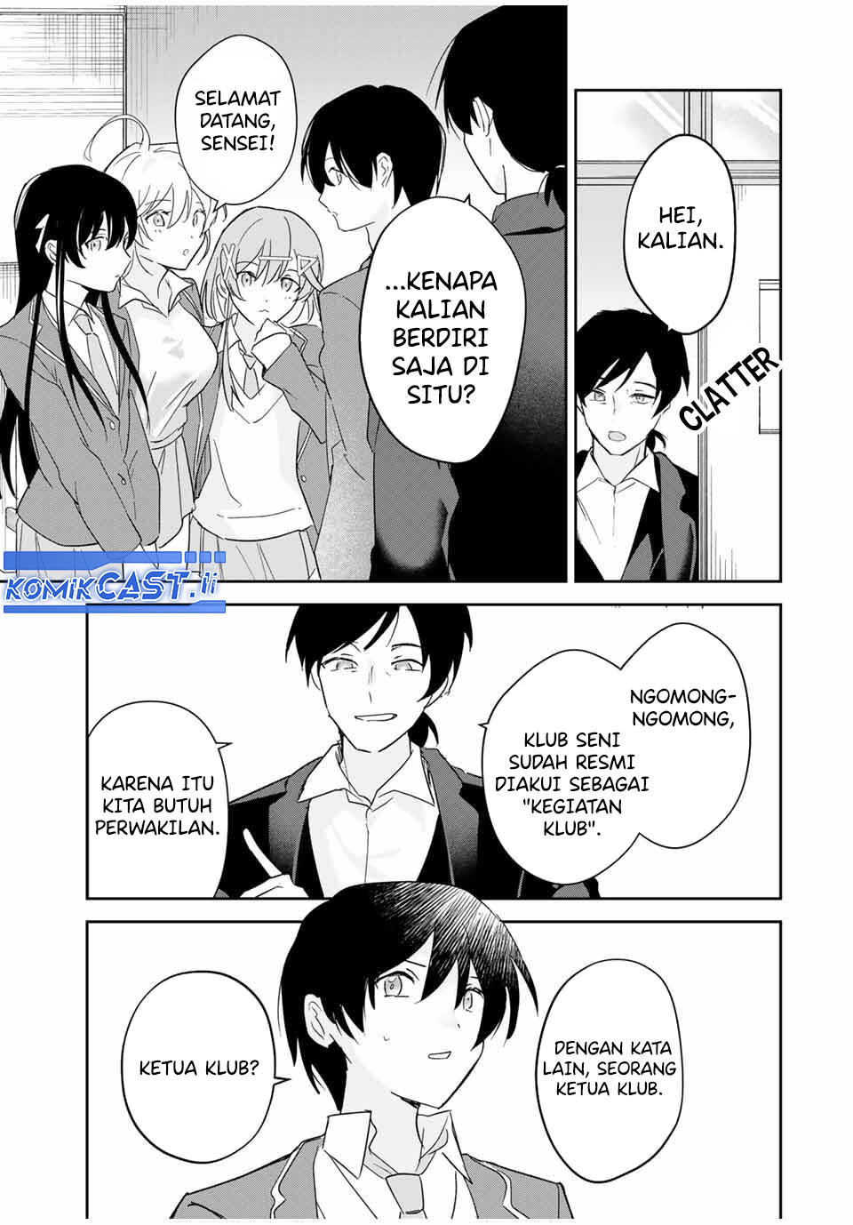 Eiyuu to Majo no Tensei Rabu Kome Chapter 18 Gambar 8