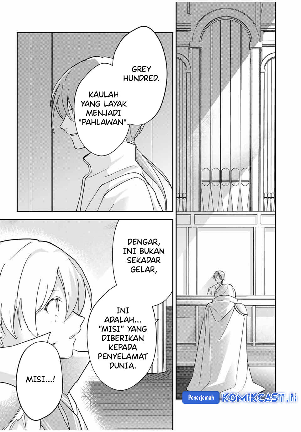 Eiyuu to Majo no Tensei Rabu Kome Chapter 18 Gambar 14