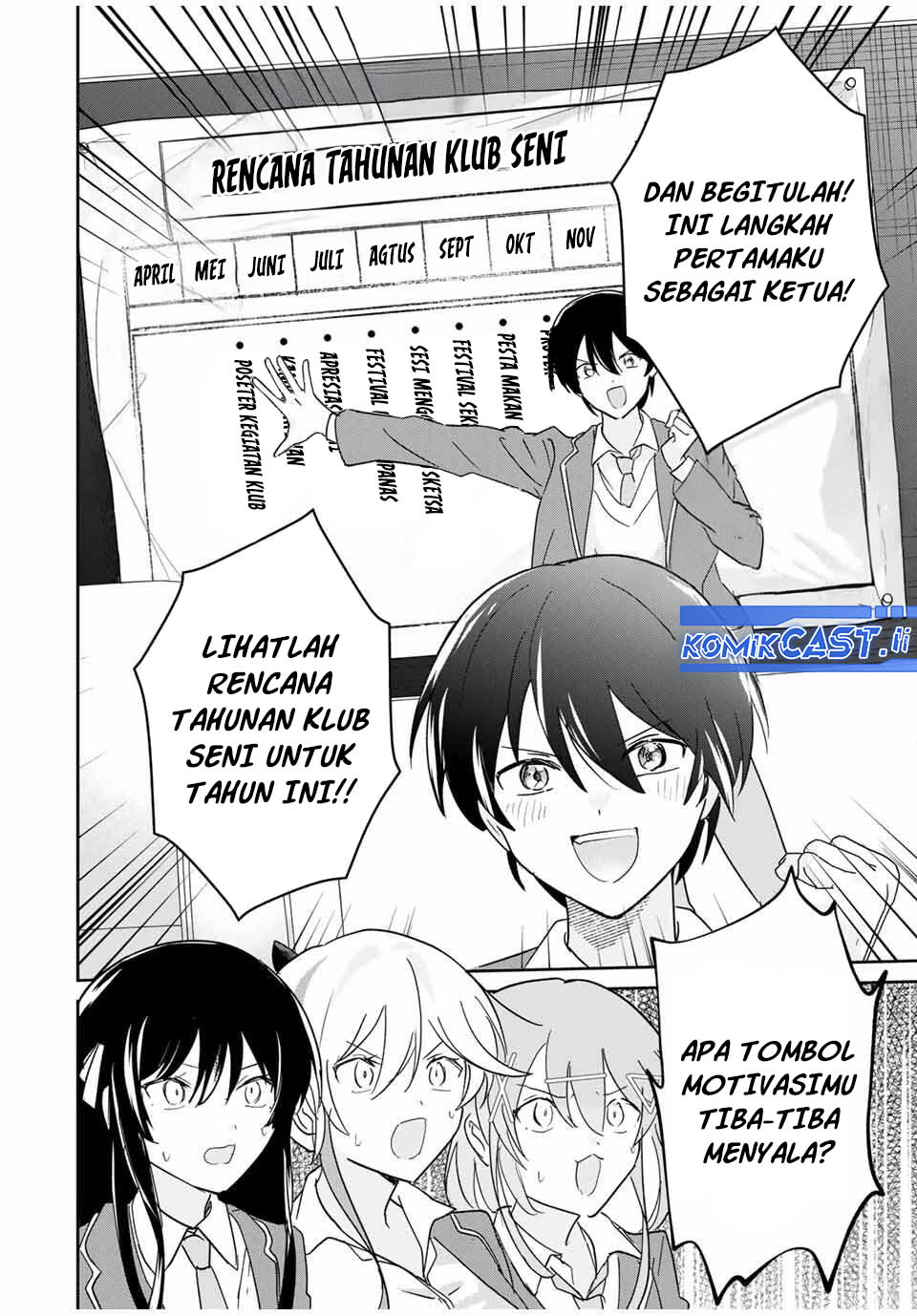 Eiyuu to Majo no Tensei Rabu Kome Chapter 18 Gambar 17