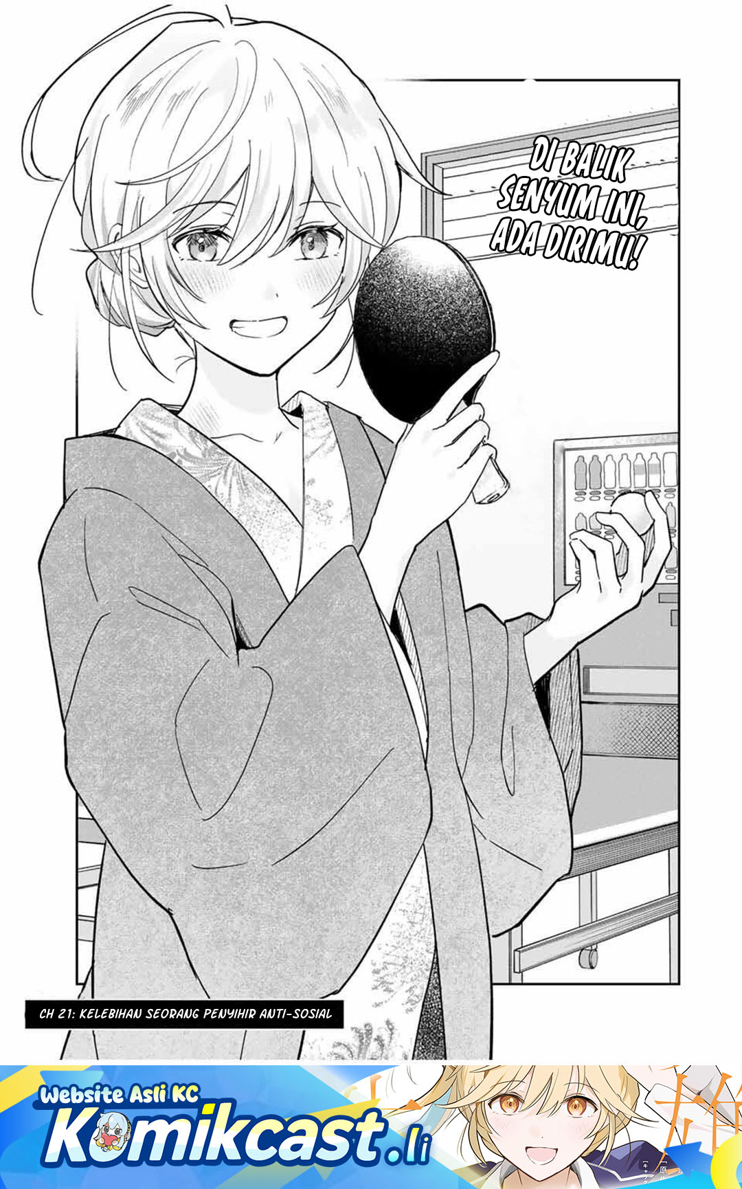 Eiyuu to Majo no Tensei Rabu Kome Chapter 21 Gambar 2