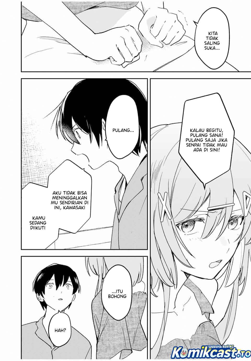 Eiyuu to Majo no Tensei Rabu Kome Chapter 27 Gambar 8