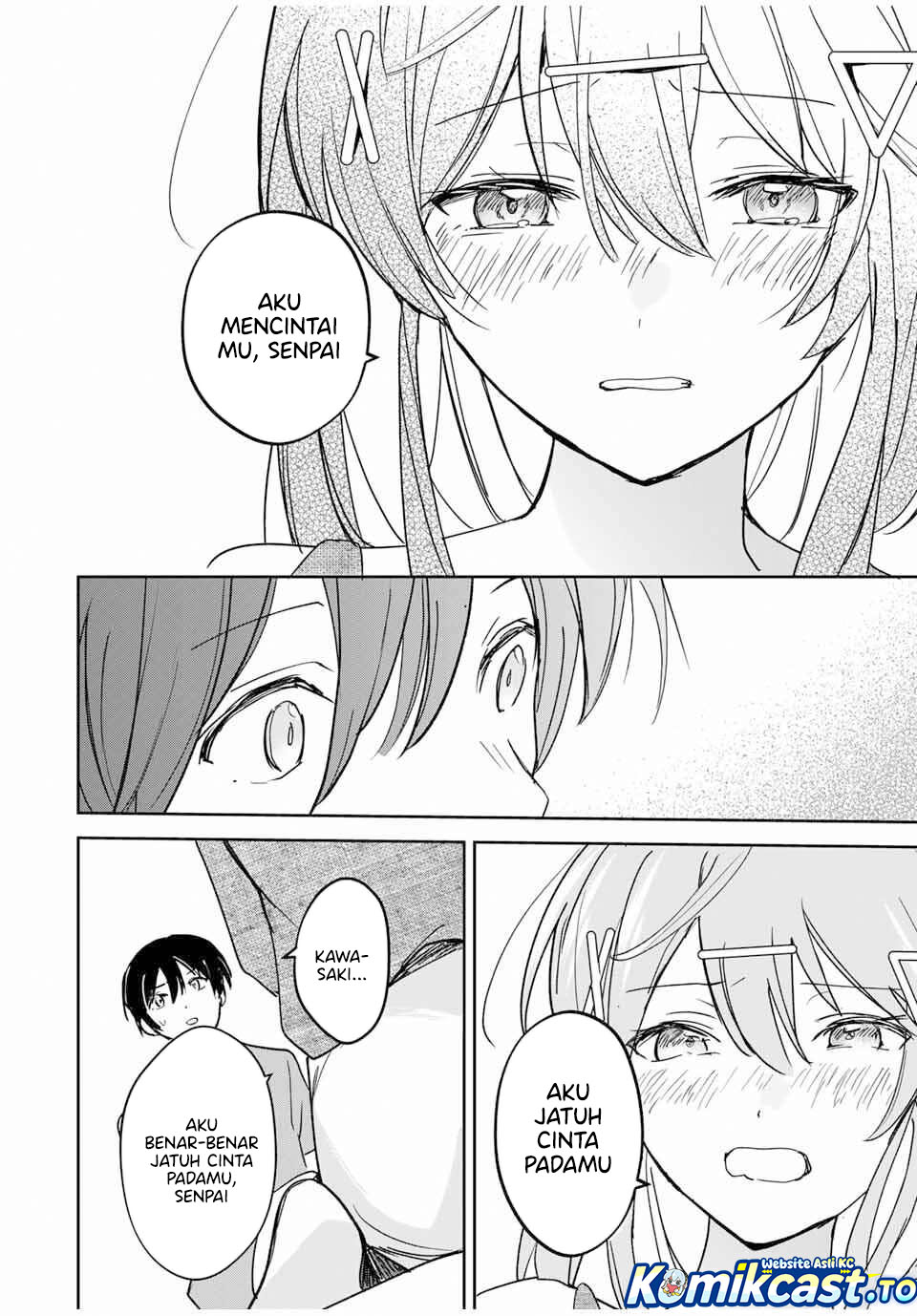 Eiyuu to Majo no Tensei Rabu Kome Chapter 27 Gambar 12