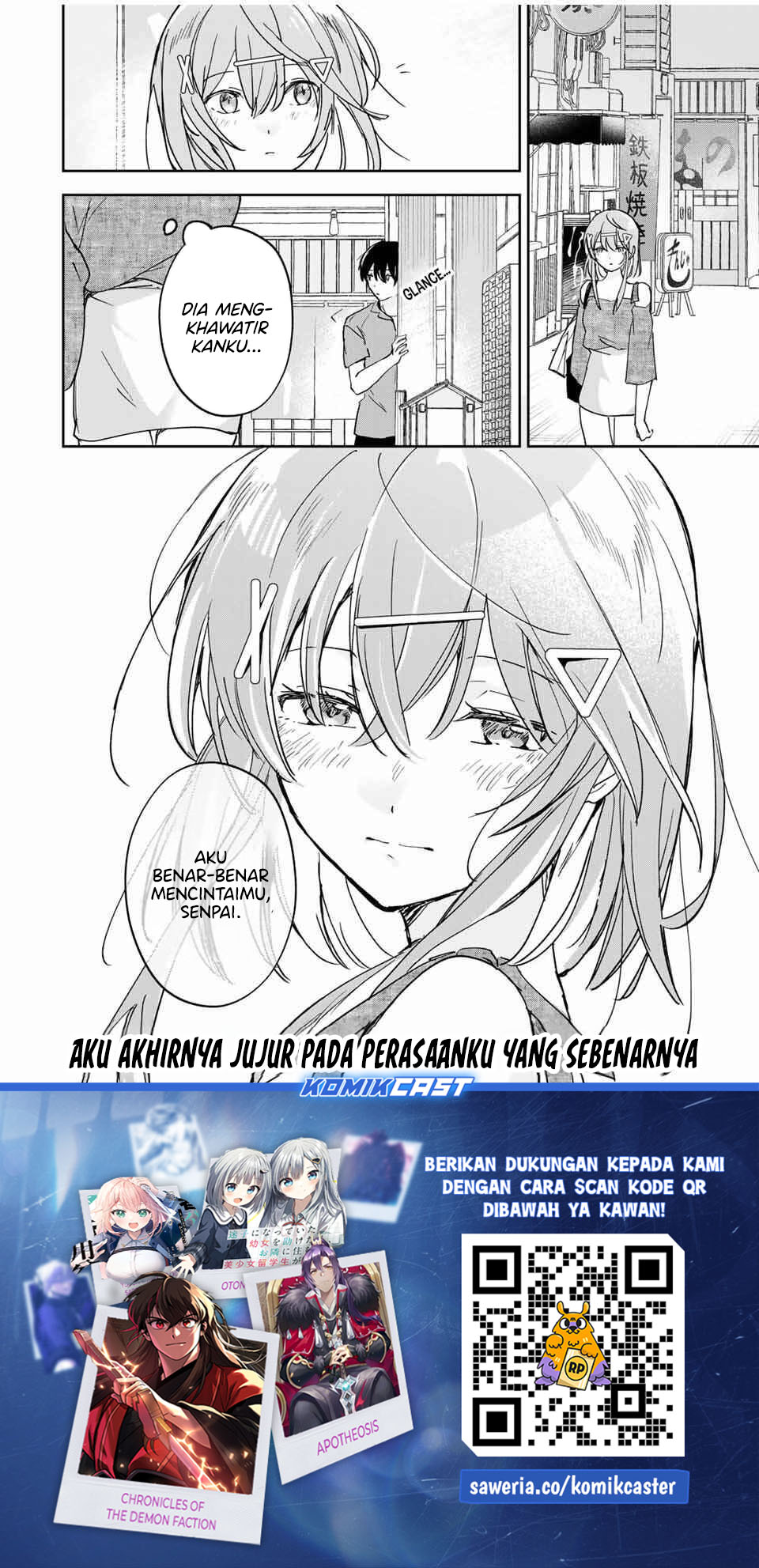Eiyuu to Majo no Tensei Rabu Kome Chapter 27 Gambar 18