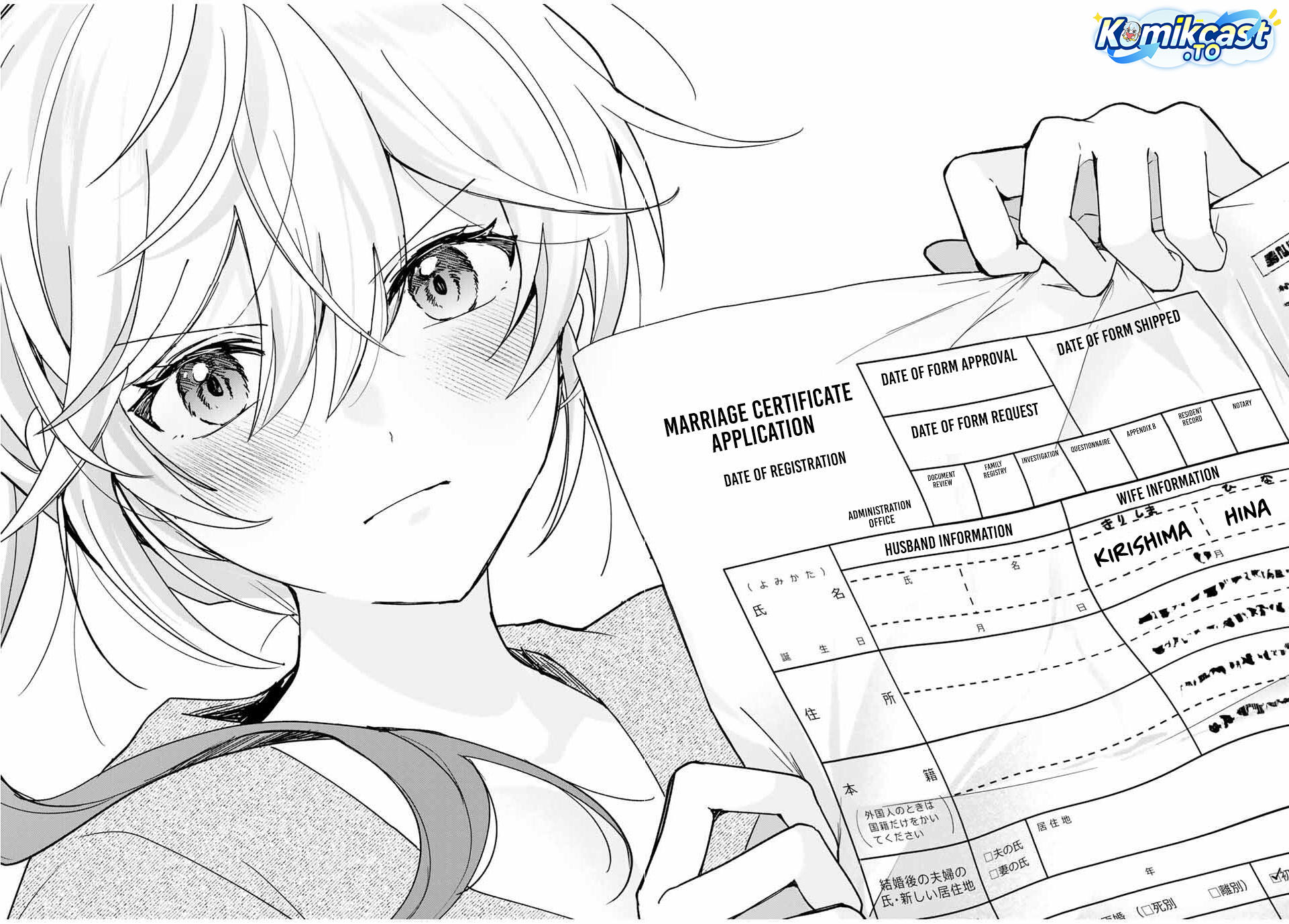 Eiyuu to Majo no Tensei Rabu Kome Chapter 28 Gambar 17