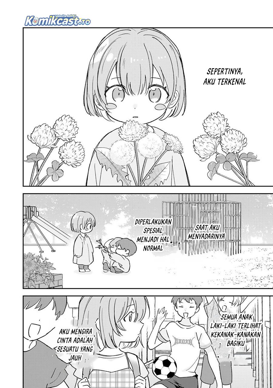 Eiyuu to Majo no Tensei Rabu Kome Chapter 31 Gambar 3