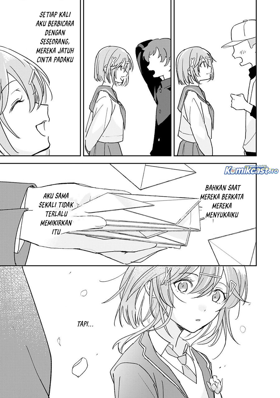 Eiyuu to Majo no Tensei Rabu Kome Chapter 31 Gambar 4