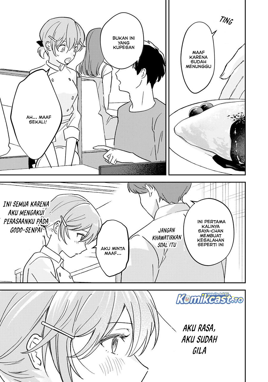 Eiyuu to Majo no Tensei Rabu Kome Chapter 31 Gambar 8