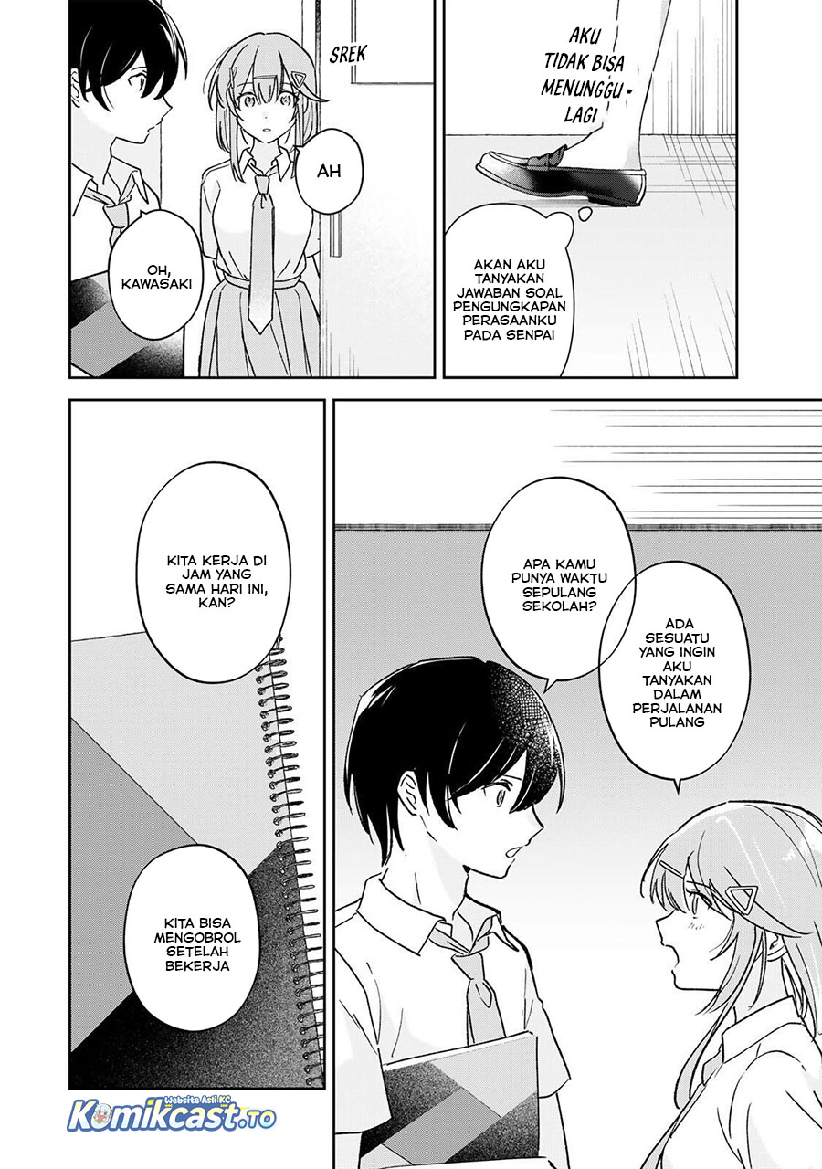 Eiyuu to Majo no Tensei Rabu Kome Chapter 31 Gambar 9