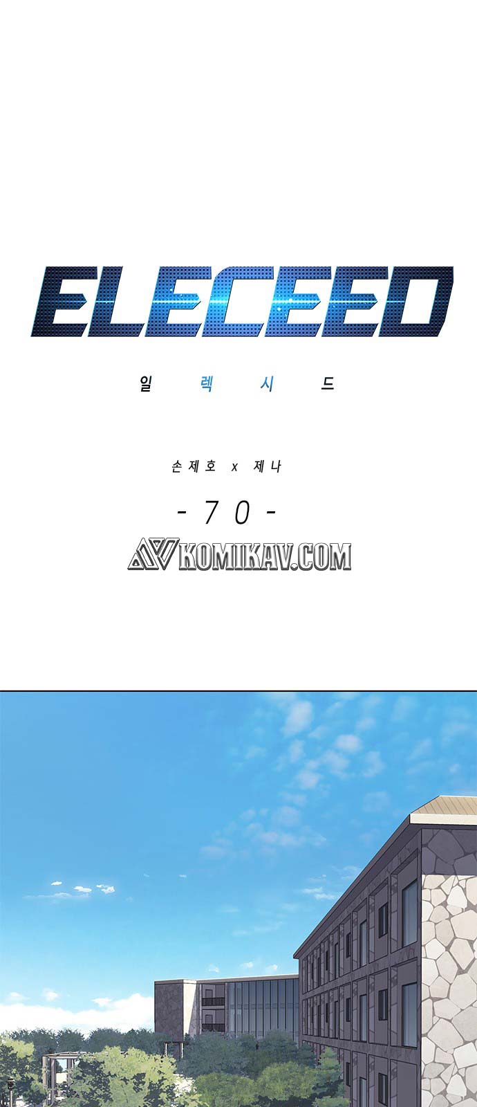 Eleceed Chapter 70 Gambar 2