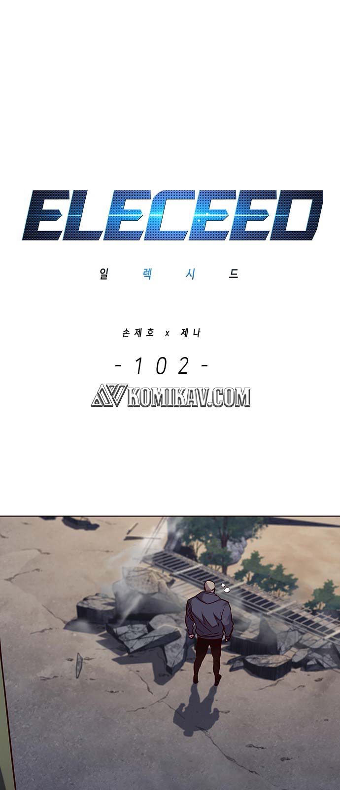 Eleceed Chapter 102 Gambar 2